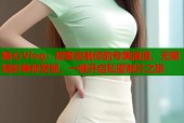 糖心Vlog：甜蜜定制你的专属浪漫，无限精彩等你发现，一键开启私密制片之旅