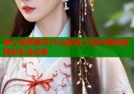 糖心视频首页Vlog精选 打造专属你的精彩生活记录