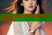 糖心Vlog与丝瓜91国产视频资源免费下载全攻略