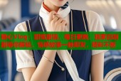 糖心Vlog：甜蜜剧情，每日更新，独家自制剧等你解锁，情感故事一触即发，精彩不断