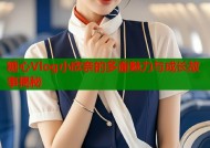 糖心Vlog小欣奈的多面魅力与成长故事揭秘