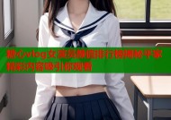 糖心vlog女演员颜值排行榜揭秘平家精彩内容吸引你观看