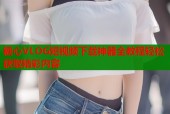 糖心VLOG短视频下载神器全教程轻松获取精彩内容