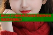 糖心VLOG蜘蛛侠风格精彩剪辑带你体验超级英雄魅力