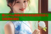 糖心vlog蜘蛛侠带你体验超级特技与冒险精彩瞬间