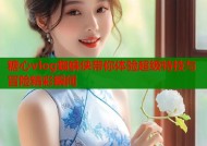 糖心vlog蜘蛛侠带你体验超级特技与冒险精彩瞬间