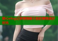 糖心vlog记录懒懒睡不醒的慵懒美好时光