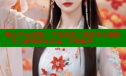 糖心Vlog旧版：午夜寂寞？海量美女视频，与主播零距离互动，告别孤单