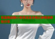 盲盒挑战糖心惊喜连连全程记录着迷体验分享