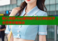 糖心鸡蛋vlog美味制作全记录轻松学会营养早餐秘诀