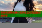 甜蜜诱惑黄色糖心记录生活点滴温馨时刻分享