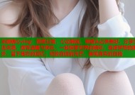米娜糖心vlog：甜蜜日常，心动瞬间，用镜头记录美好，分享生活点滴，感受温暖与快乐，一起探索世界的精彩，追逐梦想的脚步，留下难忘的回忆，绽放自信的光芒，展现真实的自我