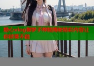 糖心vlog御梦子榨精揭秘精彩内容让你欲罢不能