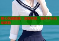 糖心风暴插曲：激发创意，提升平台互动体验