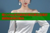 糖心vlog女生精选分享记录生活美好瞬间轻松吸引粉丝