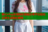 糖心vlog影视精彩剪辑分享平台轻松记录生活精彩瞬间