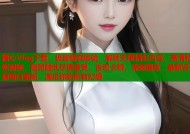 糖心Vlog下载，极致畅爽体验，解锁无限精彩内容，高清私密视频，随时随地尽情享受，告别卡顿，流畅播放，最新资源每日更新，满足你的所有幻想