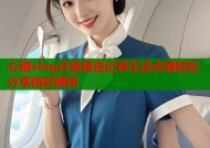 心糖vlog合集精选记录生活点滴轻松分享精彩瞬间