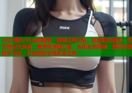 2022糖心Vlog破解版：解锁无限可能，畅享精彩福利，安全稳定无风险，高清资源随心看，告别会员限制，精彩内容触手可及，打造你的专属影音世界